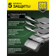 Защитная пленка SBG "Антишпион УЛЬТРА ЛАЙТ" для телефонов (20 шт)