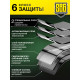 Защитная пленка SBG "Антишпион ЛАЙТ" для телефонов (20 шт)