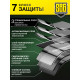 Защитная пленка SBG "Антишпион ГЛЯНЦЕВАЯ" для телефонов (20 шт)
