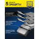 Защитная полиуретановая плёнка SBG "Глянцевая КЛАССИК-CLASSIC" для телефонов (50шт)