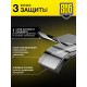  Защитная плёнка SBG "Матовая LOW" для телефонов (25 шт)