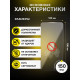 Защитная полиуретановая плёнка SBG "Матовая ЛЁГКАЯ-LITE" для телефонов (50шт)