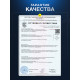 Защитная пленка SBG "Глянцевая ЛЁГКАЯ-LITE до 15,6" дюймов (247мм*390мм)" для планшета (20 шт) 