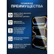 Защитная пленка SBG "Глянцевая ЛЁГКАЯ-LITE до 15,6" дюймов (247мм*390мм)" для планшета (20 шт) 